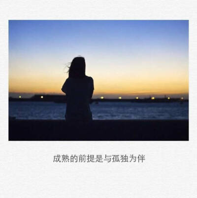 痛苦的秘密爱_150字