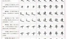 哆基朴的天空_1200字