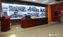 弘扬雷锋精神_400字