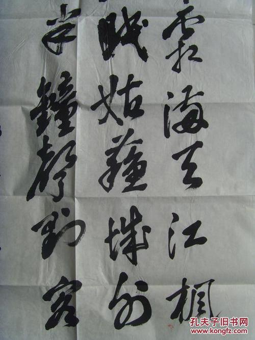 荒谬的荒谬时间是悲伤的时间。在此之前和之后伸展。从日常边界到每日边界。