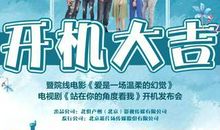 时间的弃儿_700字