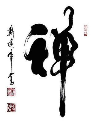 家庭爱_350字