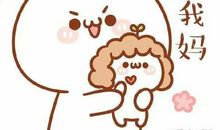 爸、妈，辛苦了_800字