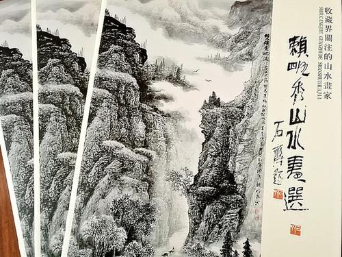 画家音乐家名人故事：画家_1200字