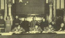 60周年大事记之1949-1959：西藏和平解放