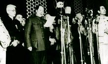 60周年大事记之1949-1959：中华人民共和国成立