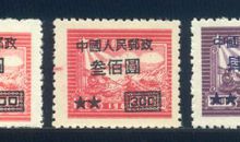 国防知识：新中国九次大裁军