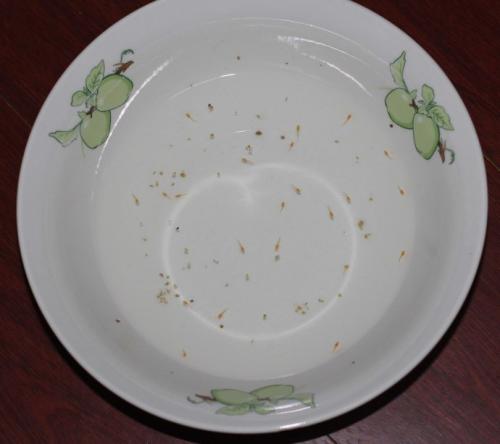 货币论证：空域