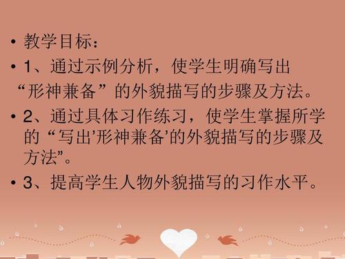 2002年河北省优秀成分：非常冷_750字