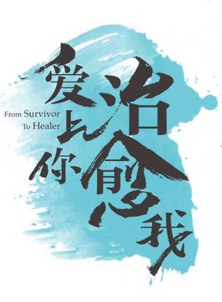 谢谢，我爱我_800字