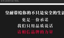 盛秋，无人懂_800字