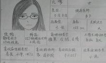 当年的当年_50字