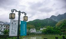 山村与县城_800字