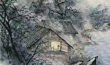 夜雨寄思（其二）