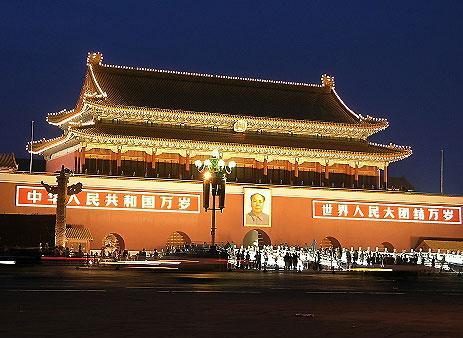 我去了田安门广场_300字