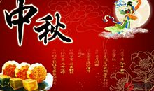 王奶奶来做客_350字