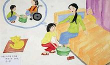 我为奶奶洗脚_650字