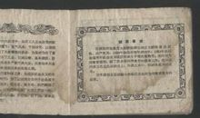 关于叔叔的作文_650字