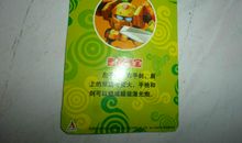 香橙回忆录_1500字