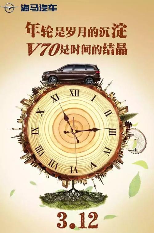 年度_400字的年份