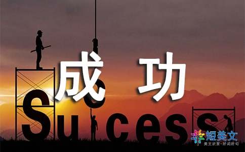 墓碑之后的正义 - 阅读“汤米酱冒险”的感觉_1200字