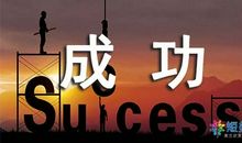 墓碑后的正义——读《汤姆·索亚历险记》有感_1200字
