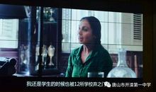 愿做你的北极星_750字