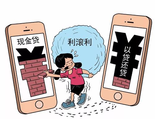 我们的家人根据金融危机_450字