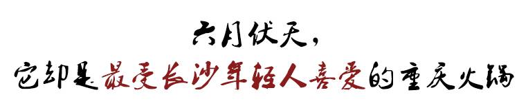 一边，只有一半的天空_750字