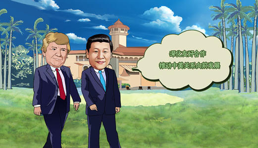 在预算期间，会有一个大的趋势，Qikko表现很好！