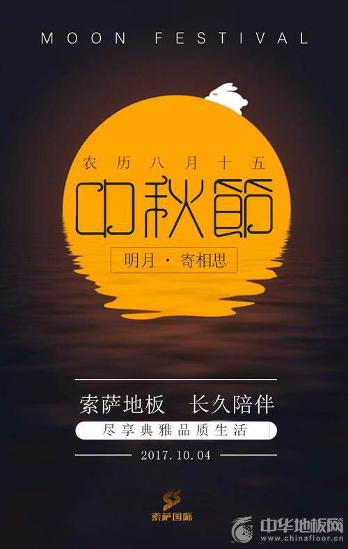 回顾过去，回顾幸福的日子，足够_400字