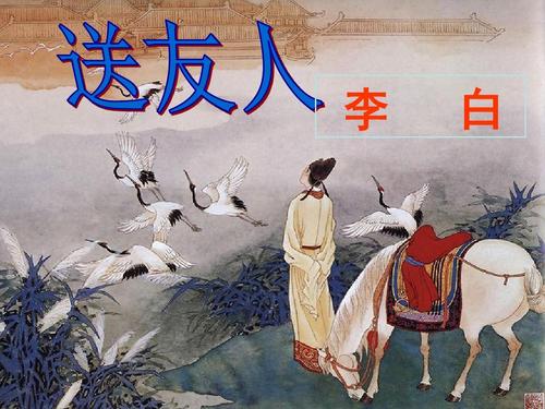 冷船是孤儿里。