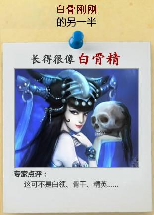 我们的信封_400字