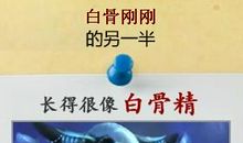 我们的启示录_400字