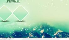 你的世界，我曾来过_800字