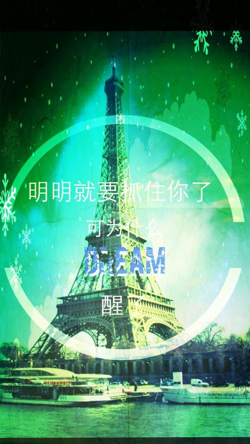 醒来，天空是明亮的_350字