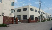 机械厂实习感想