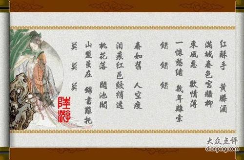 头头·鲨鱼_50字