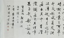 观沧海_350字