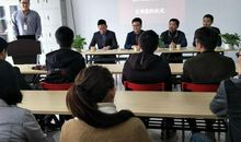 达内科技实习个人心得