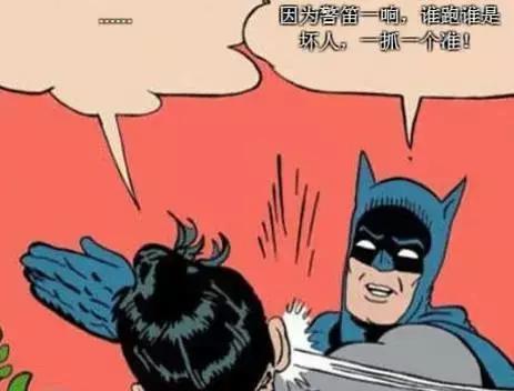 警察叔叔，我想对你说_350字
