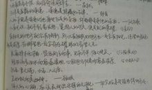 2005高考满分作文(全国卷二)：快乐？悲伤？_1200字