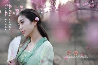我不知道在哪里留下来。