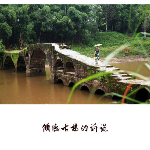 聆听秋季的秋季_900字