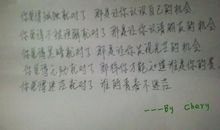 迷茫_800字