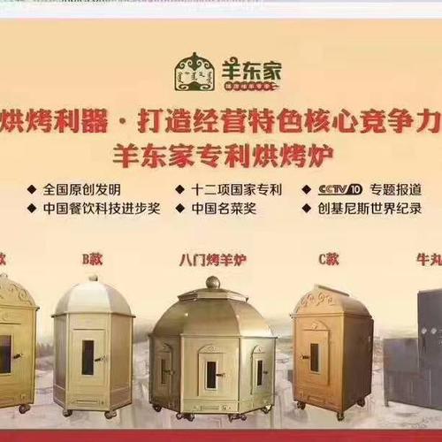 环境知识：烟雾的危害