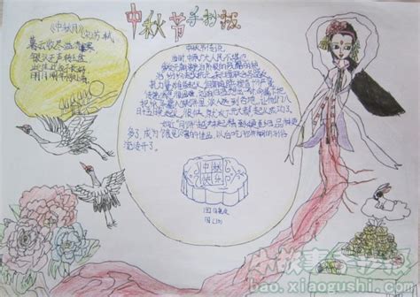 敢于致电恶魔群。