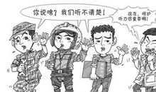 环保常识：旧电视机存在的5大危害