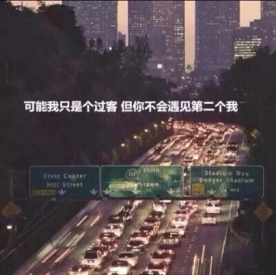 移动_400字的日子