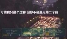 正在逝去的日子_400字